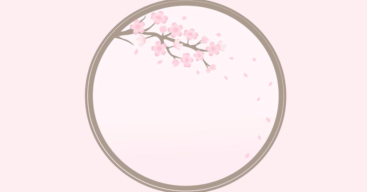 background Powerpoint Nhật Bản 2