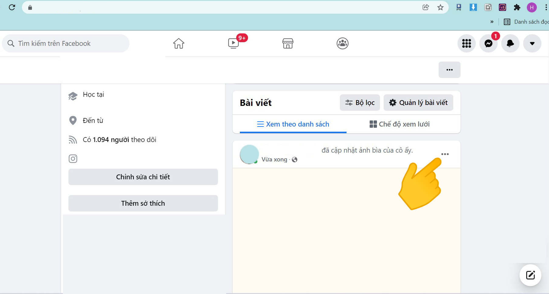 Cách để ảnh bìa ở chế độ Chỉ mình tôi trên máy tính - bước 3