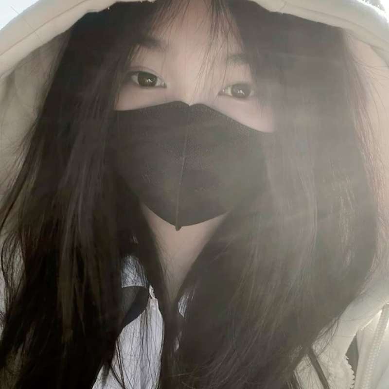 avatar nữ sinh che mặt và ánh nắng