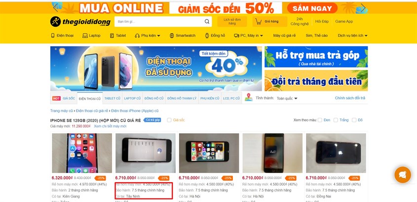 Bảng giá iPhone hiện nay mới nhất 2025 (iPhone Mới - Cũ)