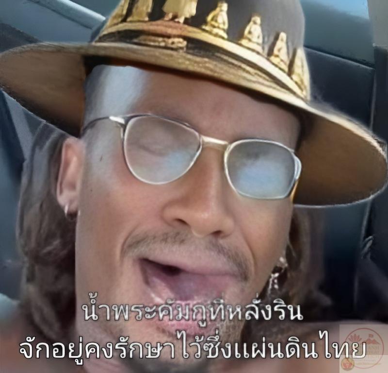 Ambatukam meme xuất hiện trong nhiều biến thể hài hước, khó đỡ