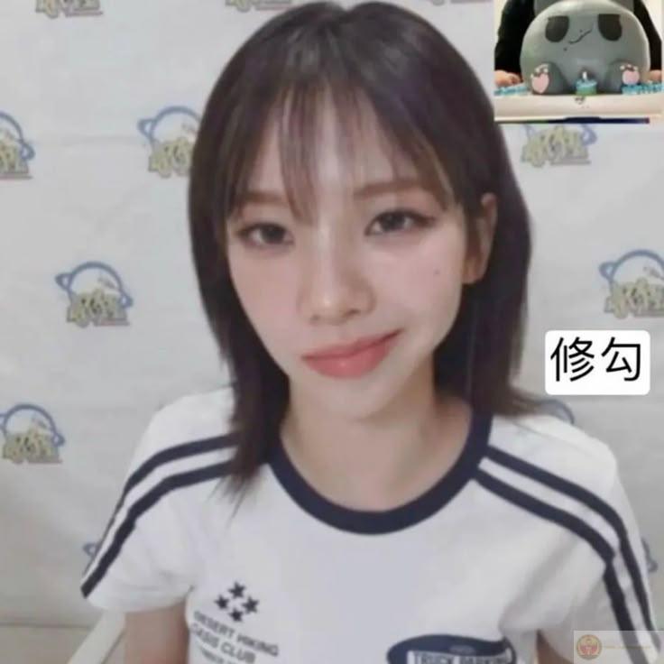 Cười đến mức không phát âm được nữa