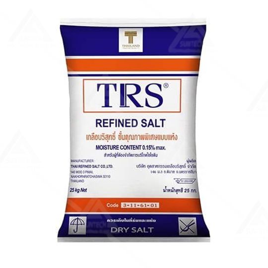 Muối Tinh Khiết NaCl