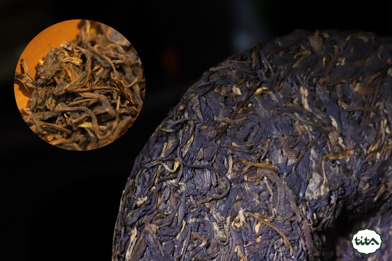 Trà Phổ Nhĩ sau khi được lên men (Sưu tầm)