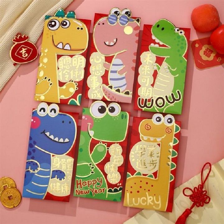 Set 6 bao lì xì hình con rồng chibi dễ thương cho bé nhiều hình(dọc) 21-43