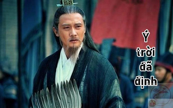 Cái quạt lông quen thuộc trở thành biểu tượng gắn liền cùng ý trời meme
