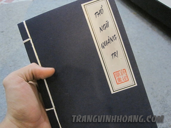 Trạng Vĩnh Hoàng