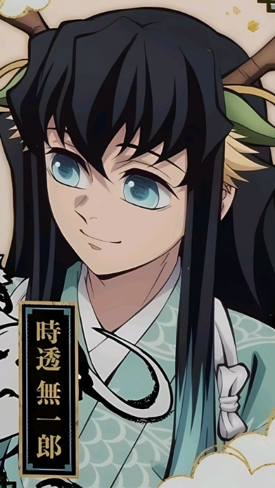 Ảnh Muichirou nghệ thuật nhẹ nhàng