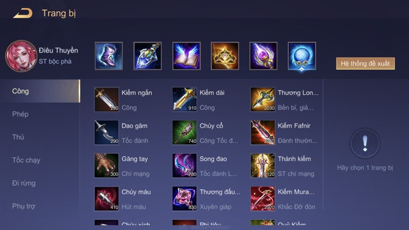 trang bị Điêu Thuyền