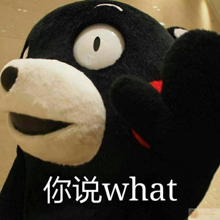 Tao đi về, ở đây lố quá