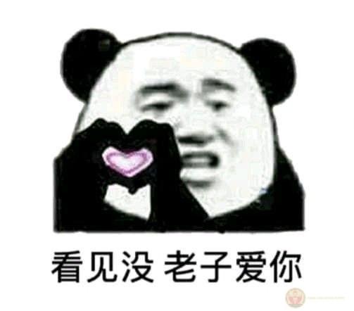 Một cú trượt tay, mất luôn cả niềm tin