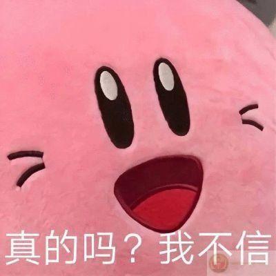 Tỉnh táo lên, người ta online không phải vì mày đâu