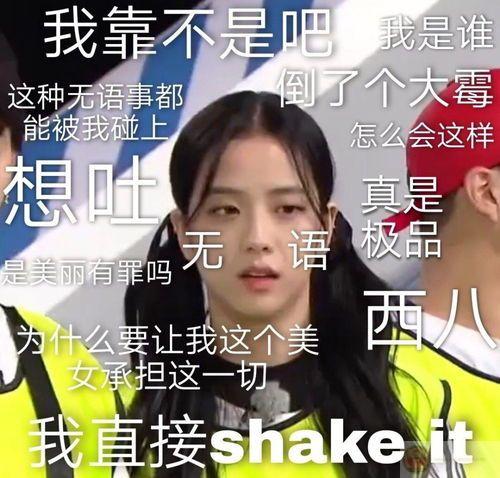 Ai rồi cũng sẽ có bồ, còn tao thì vẫn đăng caption