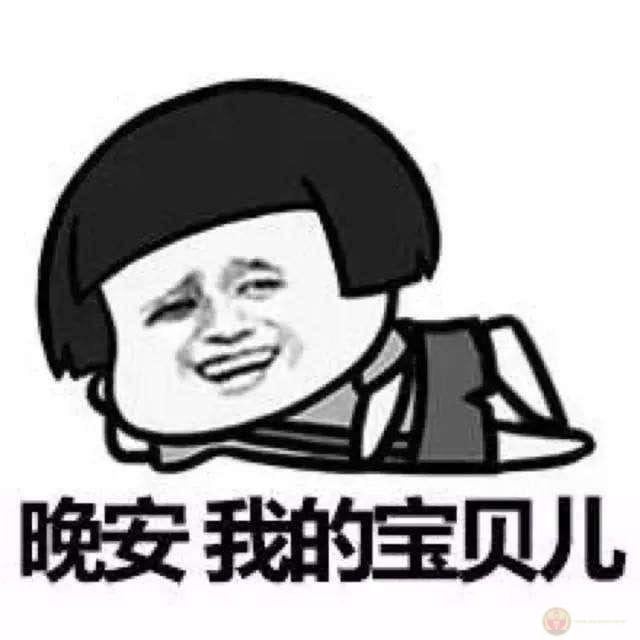 Có thể tao xấu nhưng tao thật lòng