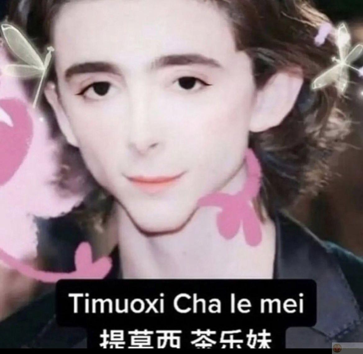 Điện thoại rung tưởng crush, ai dè ngân hàng