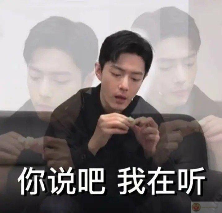 Đừng để cái mặt giả tạo đó làm tao rối não