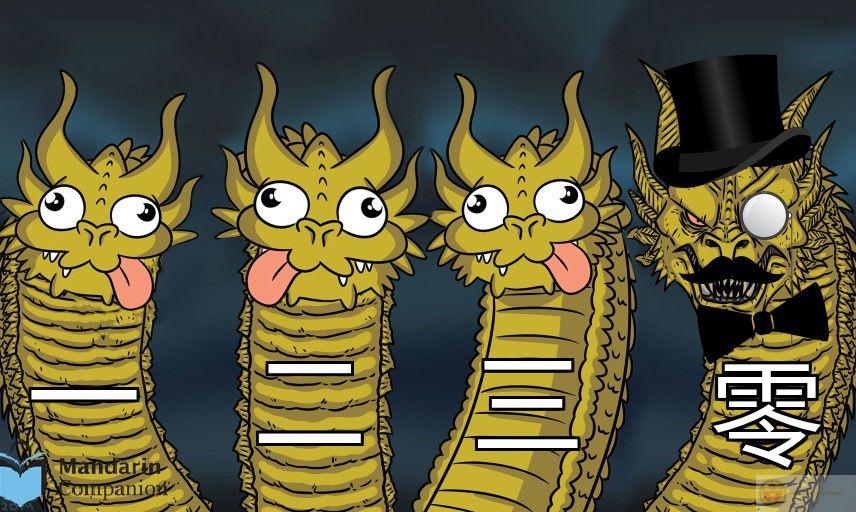 Đừng tưởng mình cute là tao không đánh