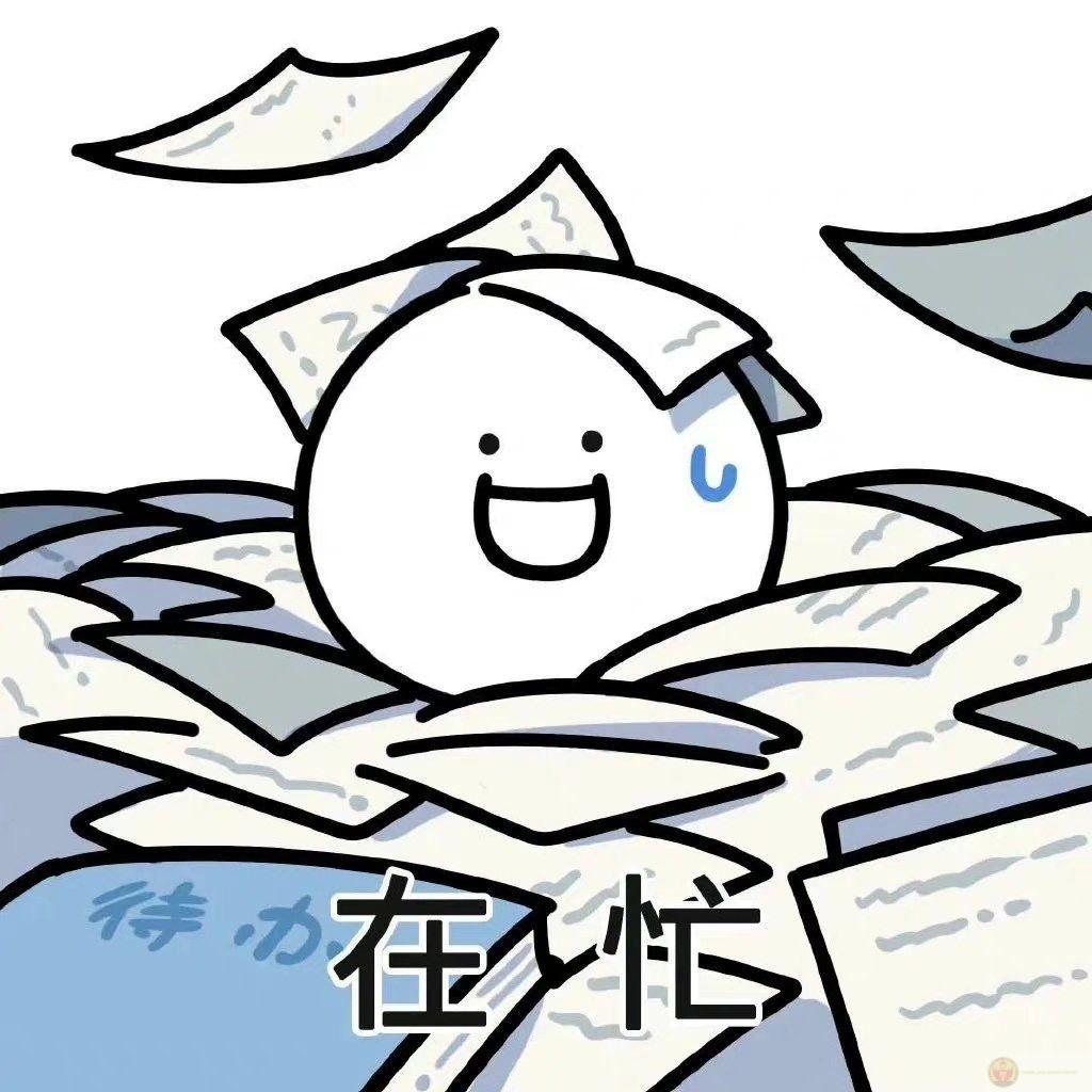 Không sao cả, tao giả vờ quen rồi