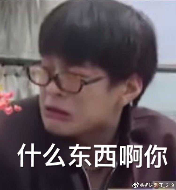 Lạnh lùng như thời tiết, nhưng yếu đuối như con mèo