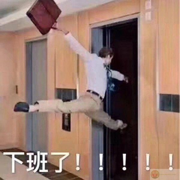 Meme Trung Quốc bựa