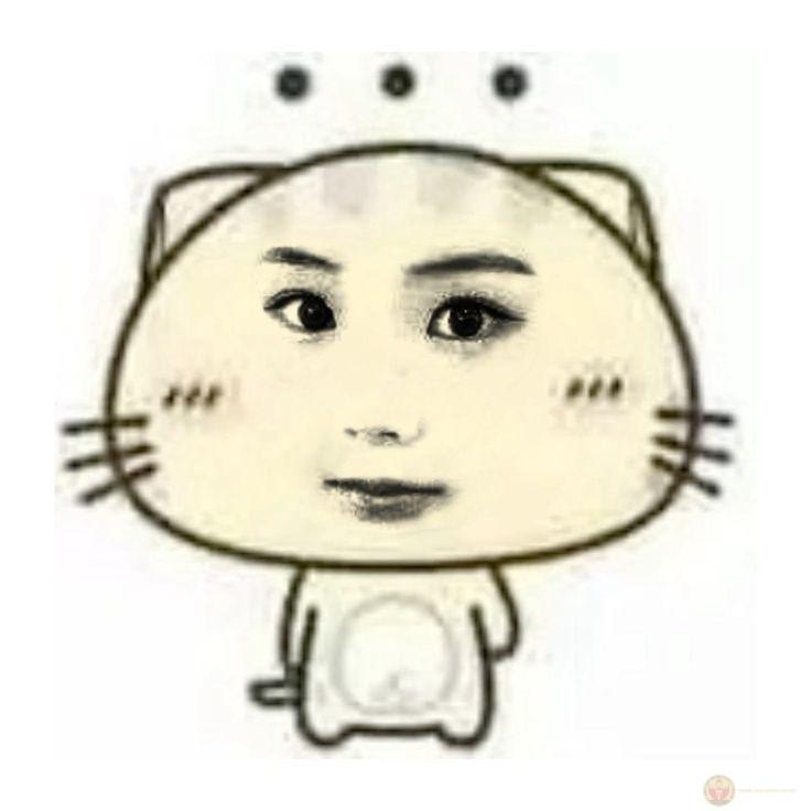 Meme Trung Quốc cười