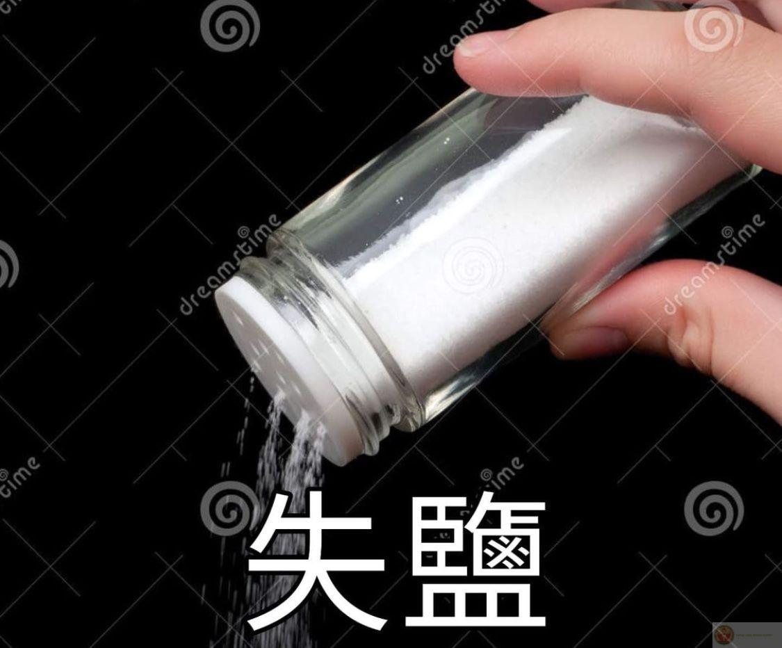 Chia tay rồi vẫn nhìn nhau qua lớp sương mù