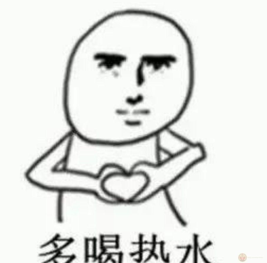 Nếu yêu là sai, thì meme Trung Quốc đúng