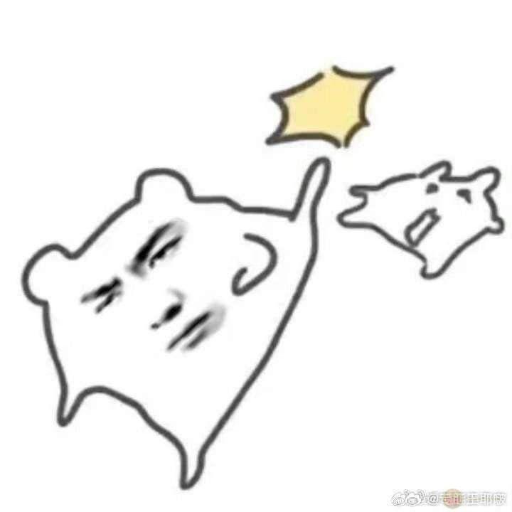 Diễn ba giây đã thấy ánh mắt đầy thâm thù