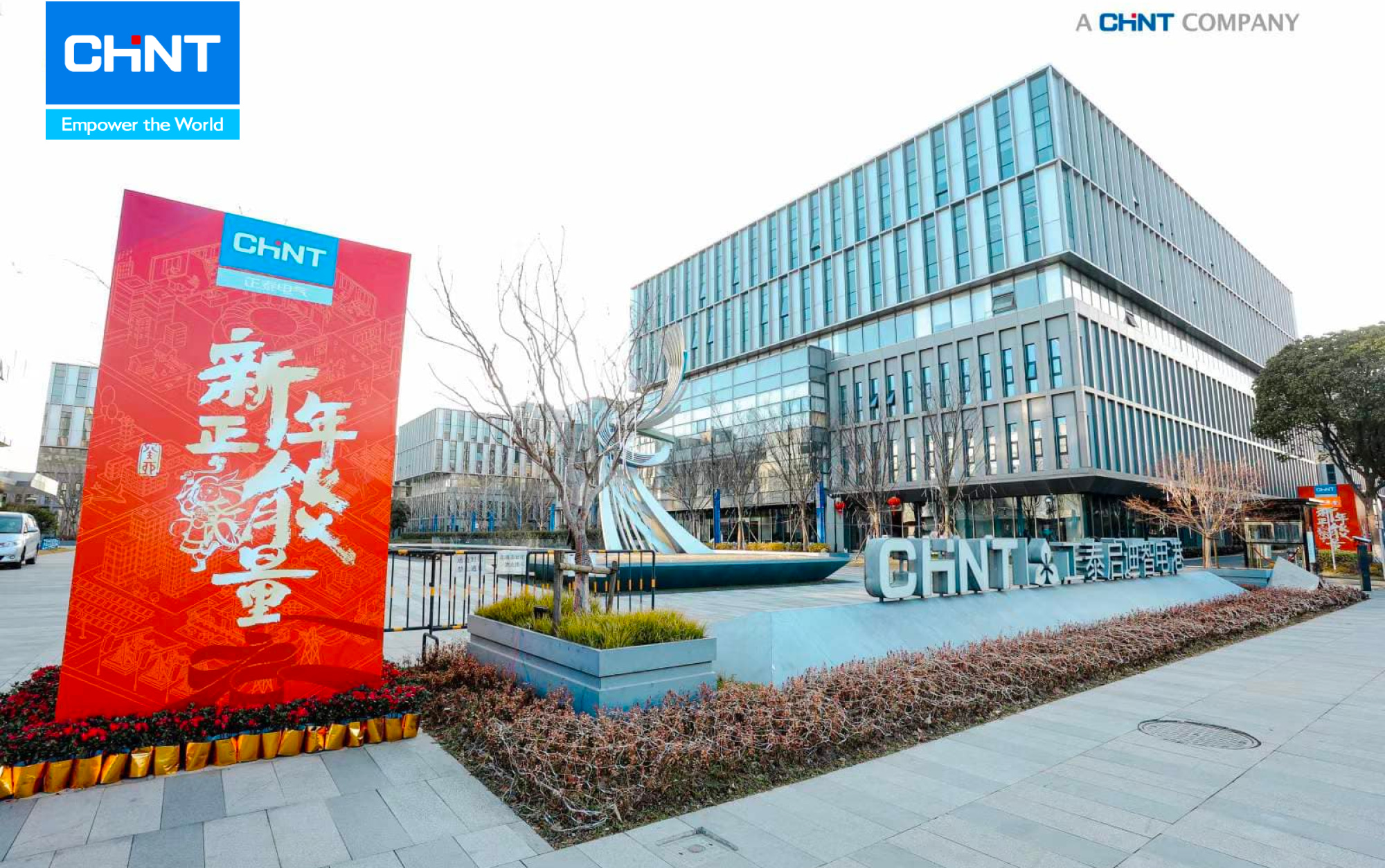 ứng dụng máy biến áp của CHINT, thương hiệu uy tín về máy biến áp