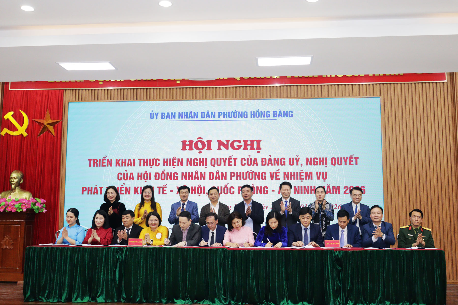 Thành phố Hải Phòng