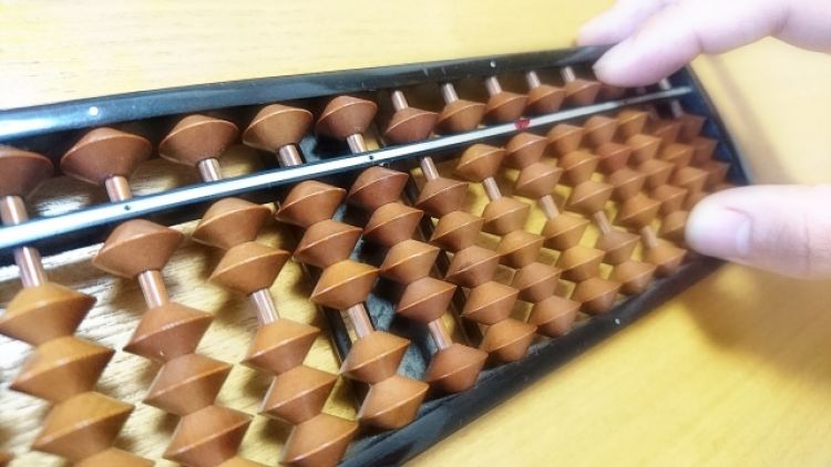 Số đếm tiếng Nhật từ hàng trăm đến hàng tỷ.