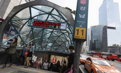 Người Hàn Quốc bị ám ảnh bởi ngoại hình? - 4