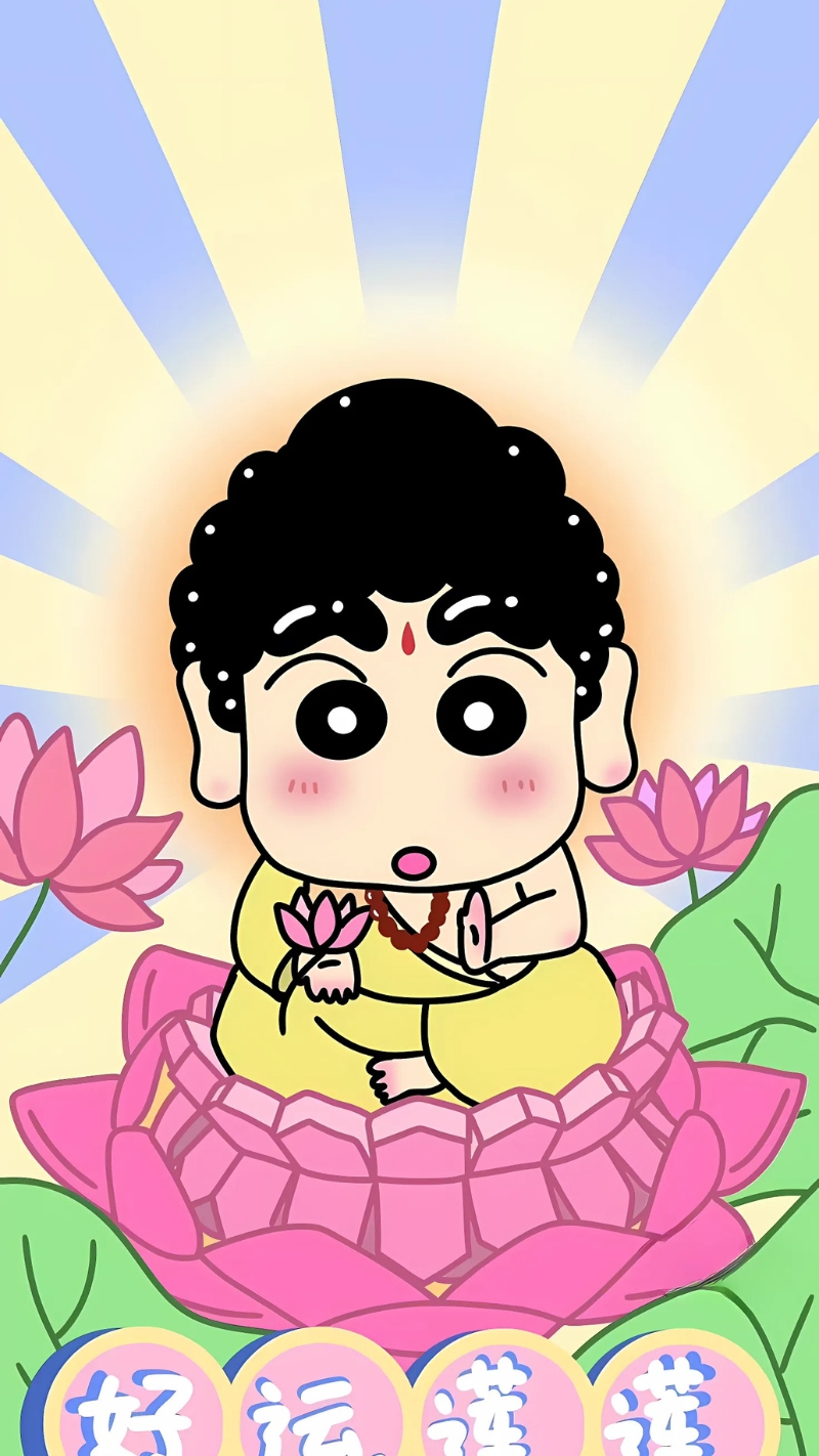 Hình nền của Shin Cậu Bé Bút Chì