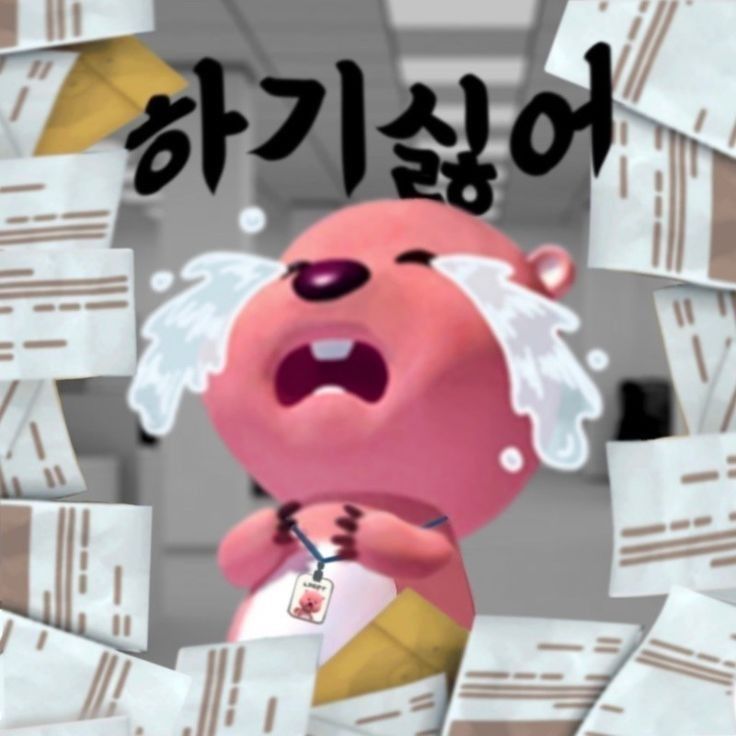 Meme Loopy cười ngốc nghếch