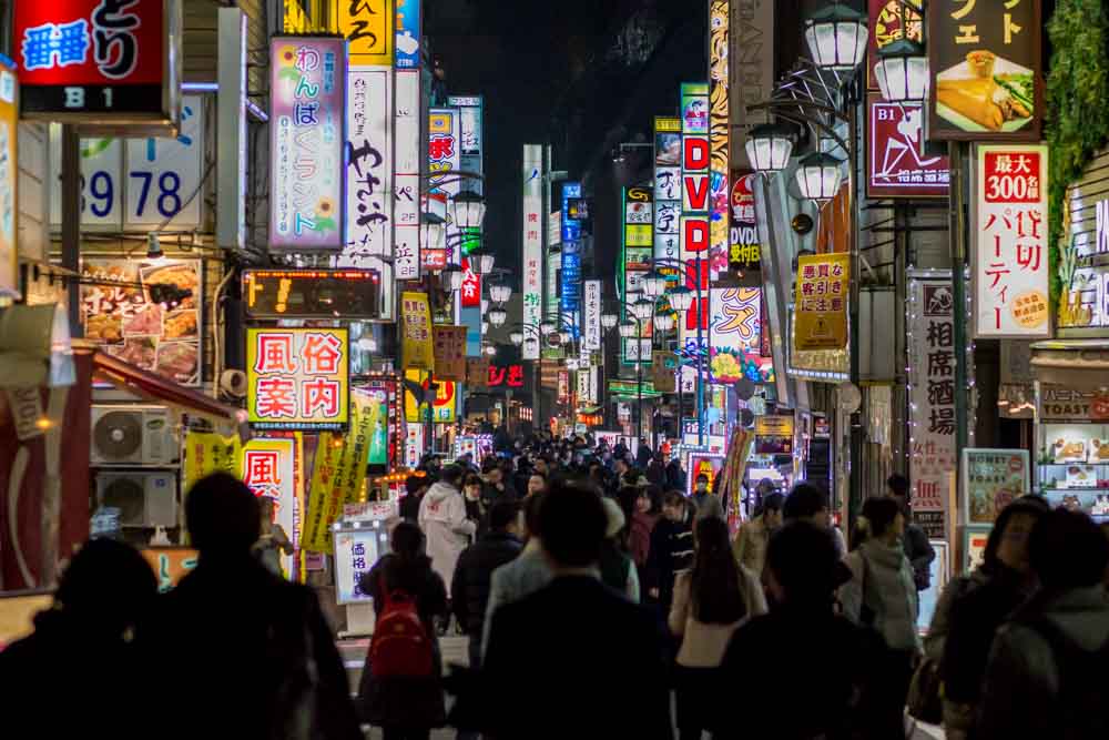 pho-den-do-nakasu-osaka