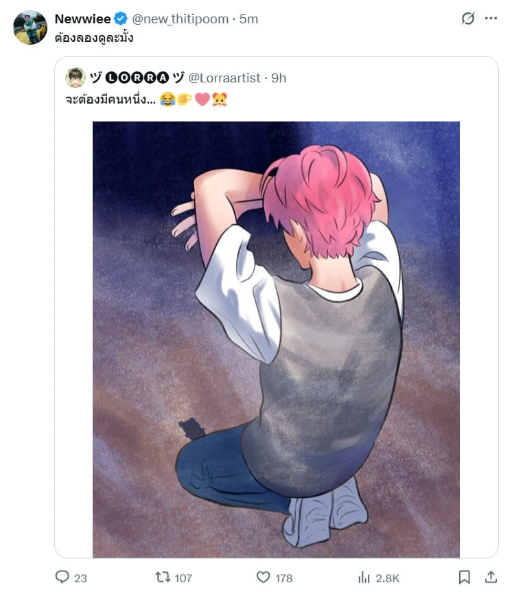 e62f49fe 9c5d 43c0 ae15 f8e66ed86956.jpg