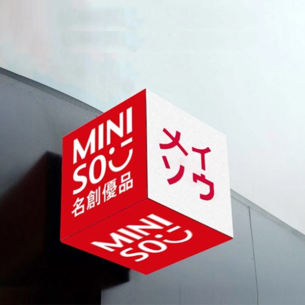 Hộp đèn quảng cáo LED ma trận