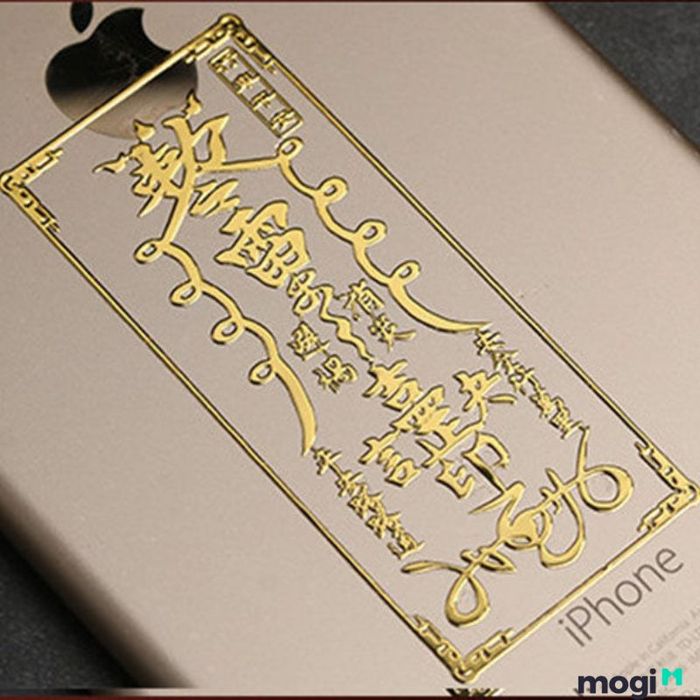 Linh phù thượng lộ bình an