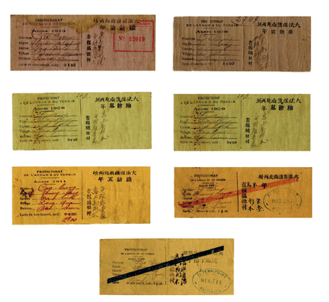 Bảo tàng Lịch sử Quốc gia