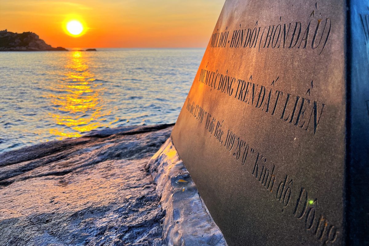 Các điểm cực Việt Nam - Kỳ 4: Mũi Đôi - cực đông trên đất liền