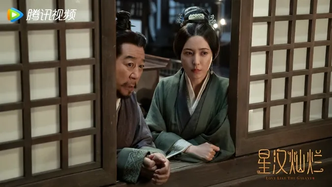 Dàn diễn viên Tinh Hán Xán Lạn 7