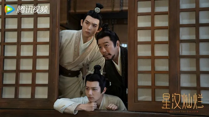 Dàn diễn viên Tinh Hán Xán Lạn 8