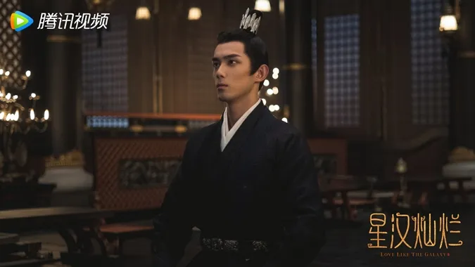 Dàn diễn viên Tinh Hán Xán Lạn 9