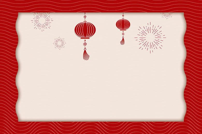 hình nền Powerpoint Tết 24