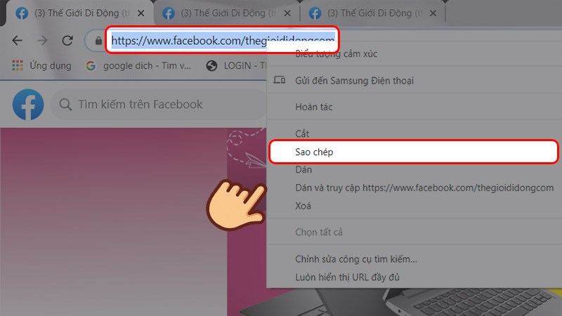 Bôi đen link ở thanh địa chỉ, nhấn chuột phải và chọn Sao chép