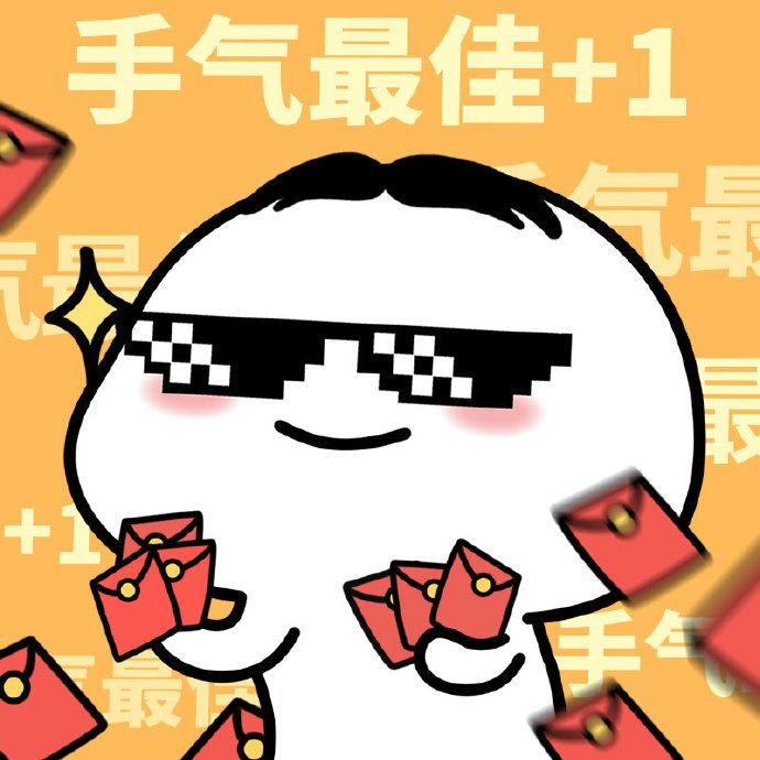 Meme Tết mang đến cảm giác gần gũi và thân quen cho mọi người