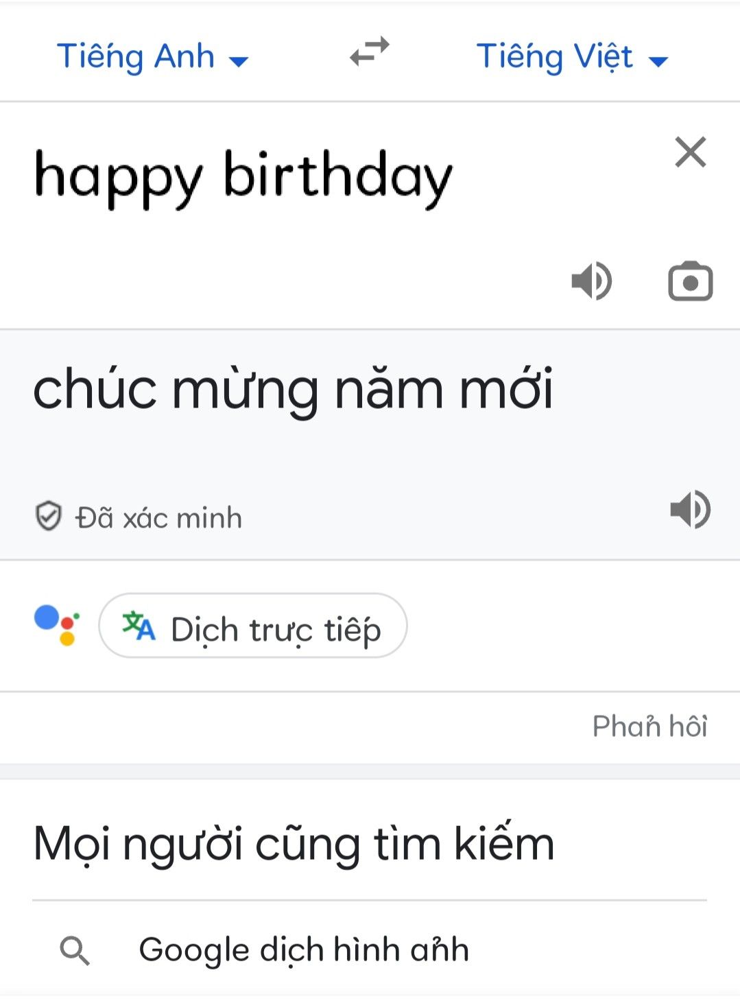 Meme chúc Tết