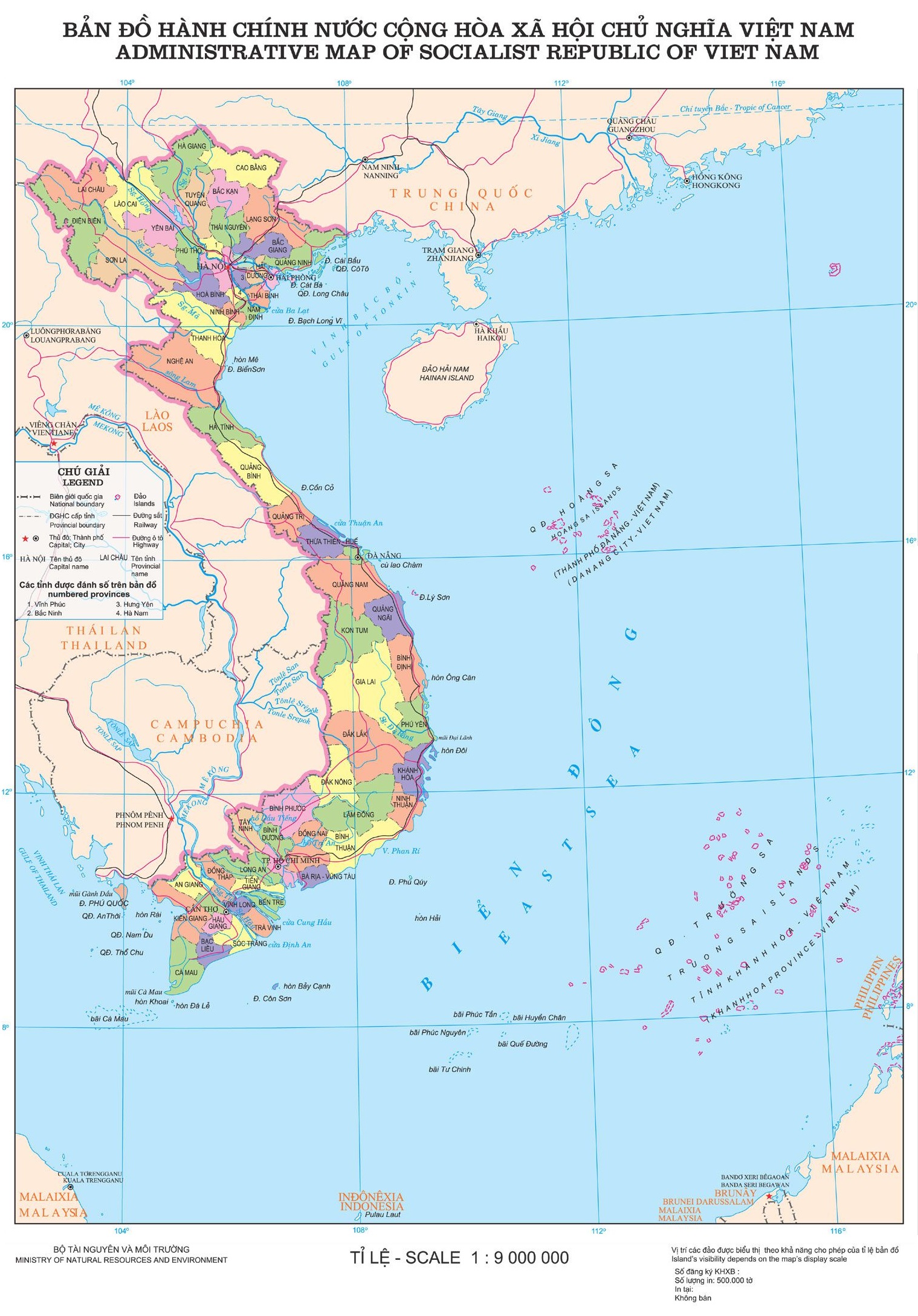 Bản đồ hành chính nước Việt Nam