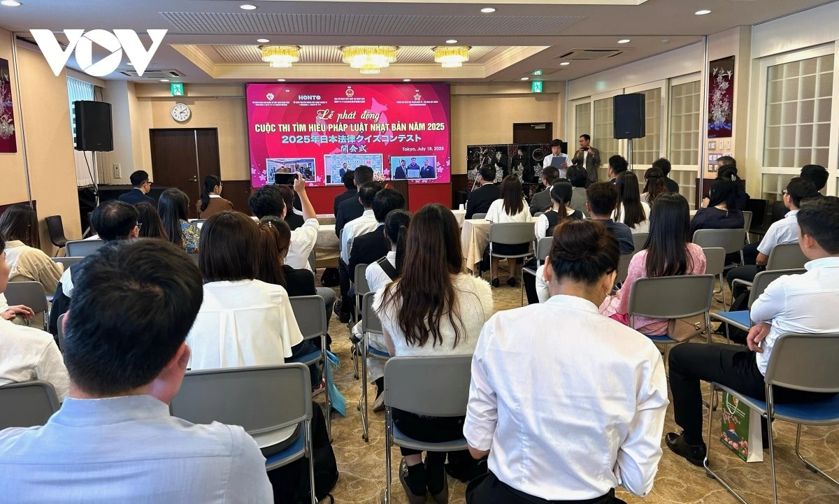 Lễ phát động Cuộc thi Tìm hiểu pháp luật Nhật Bản cho Cộng đồng người Việt 2025 | Embassy of the Socialist Republic of Vietnam in Japan