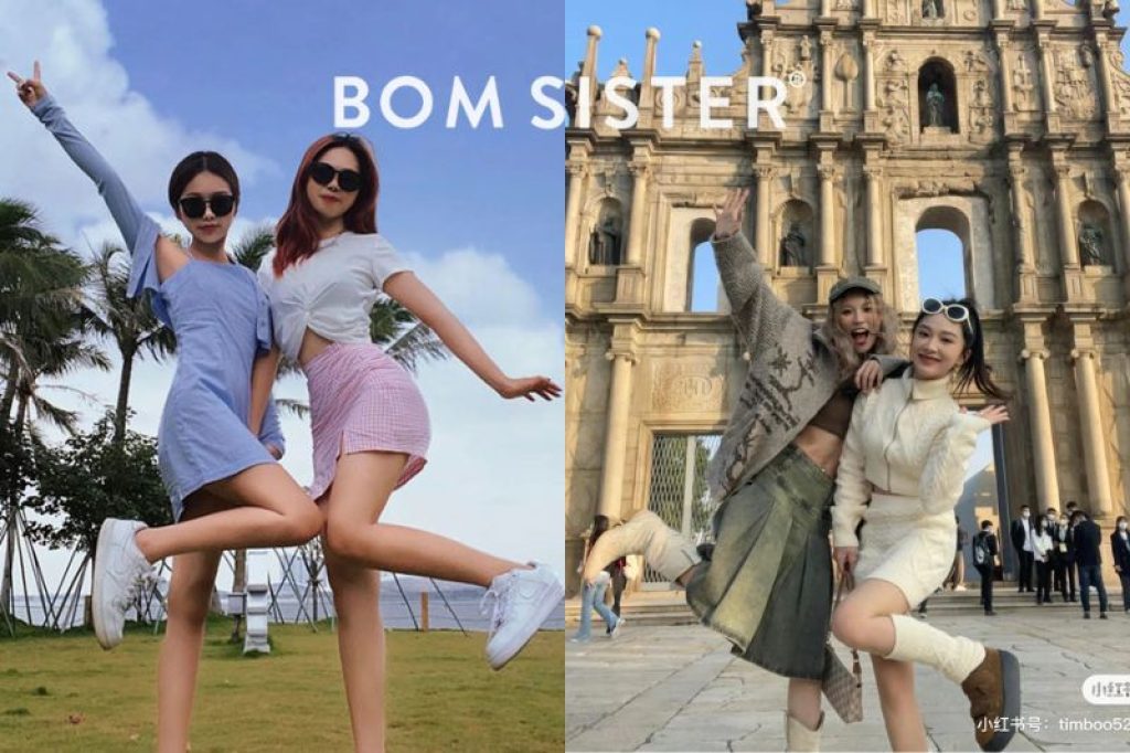 tạo dáng chụp ảnh đứng